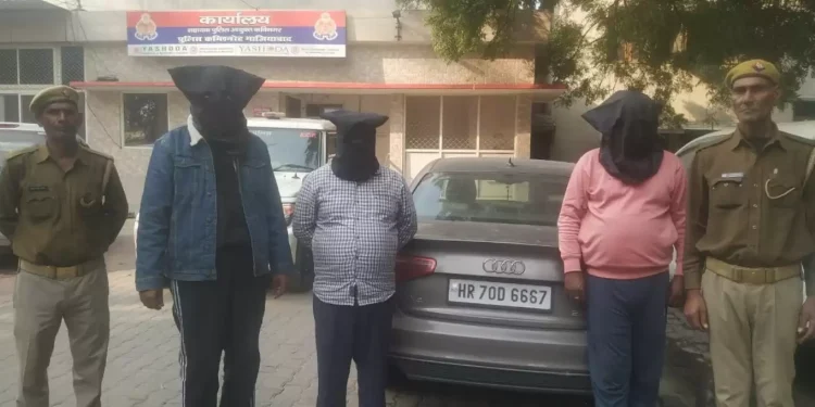 20 लाख क्लेम के लिए ऑडी दोस्त से चोरी करवाई:दिल्ली स्क्रैप कारोबारी को कार दी