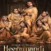Heeramandi First Look: संजय लीला भंसाली के वेब शो ‘हीरामंडी’ की पहली झलक ने जीता फैन्स का दिल