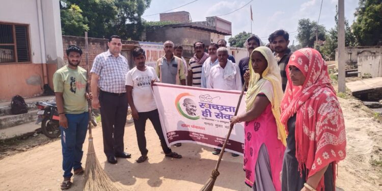 ग्राम पंचायतों में घग्राम पंचायतों में घर घर पहुंचा स्वच्छता का संदेश। लोगों ने ली स्वच्छता की शपथ।   र घर पहुंचा स्वच्छता का संदेश।