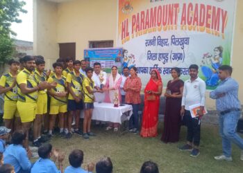 खेल निदेशालय, एवम जिला खेल कार्यालय  हापुड़ के सयुक्त तत्वधान में पंडित दीन दयाल उपाध्याय जी के जन्म शताब्दी वर्ष के अवसर पर जिला स्तरीय जूनियर बालक वॉलीबॉल प्रतियोगिता का आयोजन