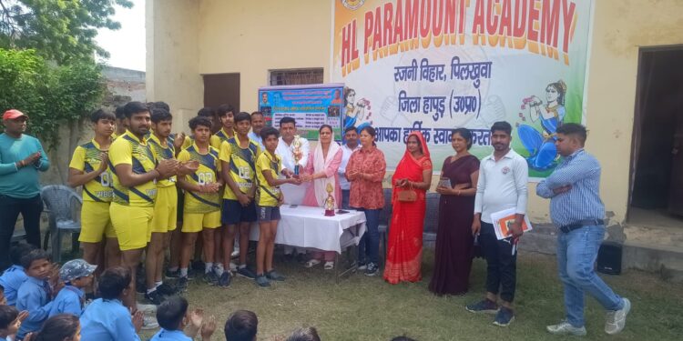 खेल निदेशालय, एवम जिला खेल कार्यालय  हापुड़ के सयुक्त तत्वधान में पंडित दीन दयाल उपाध्याय जी के जन्म शताब्दी वर्ष के अवसर पर जिला स्तरीय जूनियर बालक वॉलीबॉल प्रतियोगिता का आयोजन