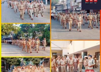 पुलिस अधीक्षक द्वारा आज 13-10-2023 को परेड की सलामी ली गई