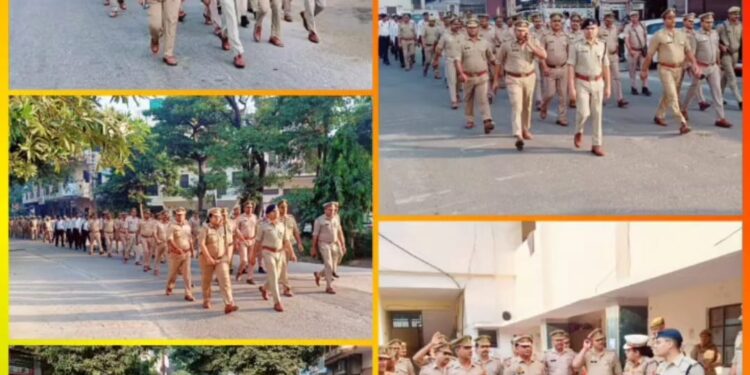 पुलिस अधीक्षक द्वारा आज 13-10-2023 को परेड की सलामी ली गई