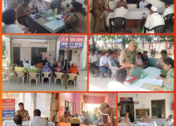 आज दिनांक 14-10-2023 पुलिस अधीक्षक के निर्देशन में थाना समाधान दिवस शिकायतों का निस्तारण कराया गया।