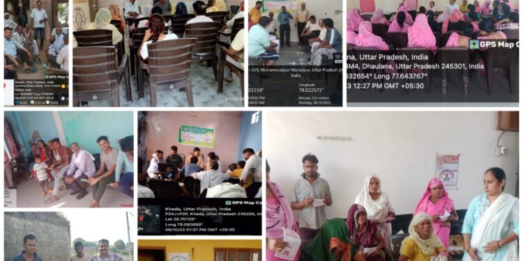 दिनांक 9 अक्टूबर 2023 को जनपद हापुड़ के गढ़ ब्लॉक में प्रचार व प्रसार का कार्य किया।