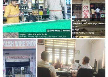 शासन की मंशा के अनुरूप आबकारी आयुक्त महोदय एवं जिलाधिकारी महोदया हापुड़ के विशेष प्रवर्तन अभियान