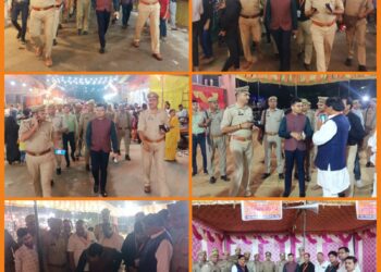 दिनांक 21-10-2023