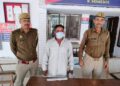 हापुड पुलिस द्वारा जनपद में अपराध की रोकथाम