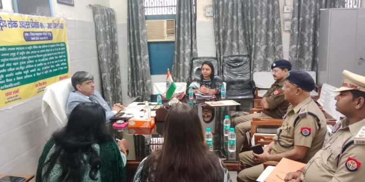 अण्डर ट्रायल रिव्यू कमेटी की बैठक आहूत की गयी- अपर जिला