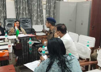 राष्ट्रीय लोक अदालत दिनांक 09.12.2023 को आयोजित किये जाने के संबंध में प्रशासनिक अधिकारियों के साथ बैठकः