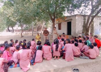 मिशन शक्ति” फेज-04 अभियान के तहत महिला सुरक्षा एवं सशक्तिकरण हेतु चलाए जा रहे विशेष अभियान