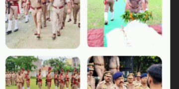 पुलिस लाइन हापुड़ सिपाही के पार्थिव के शरीर को दी भावभीनी श्रद्धांजलि |