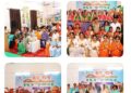 हर घर तिरंगा अभियान के तहत सांस्कृतिक व देशभक्ति कार्यक्रम का आयोजन |